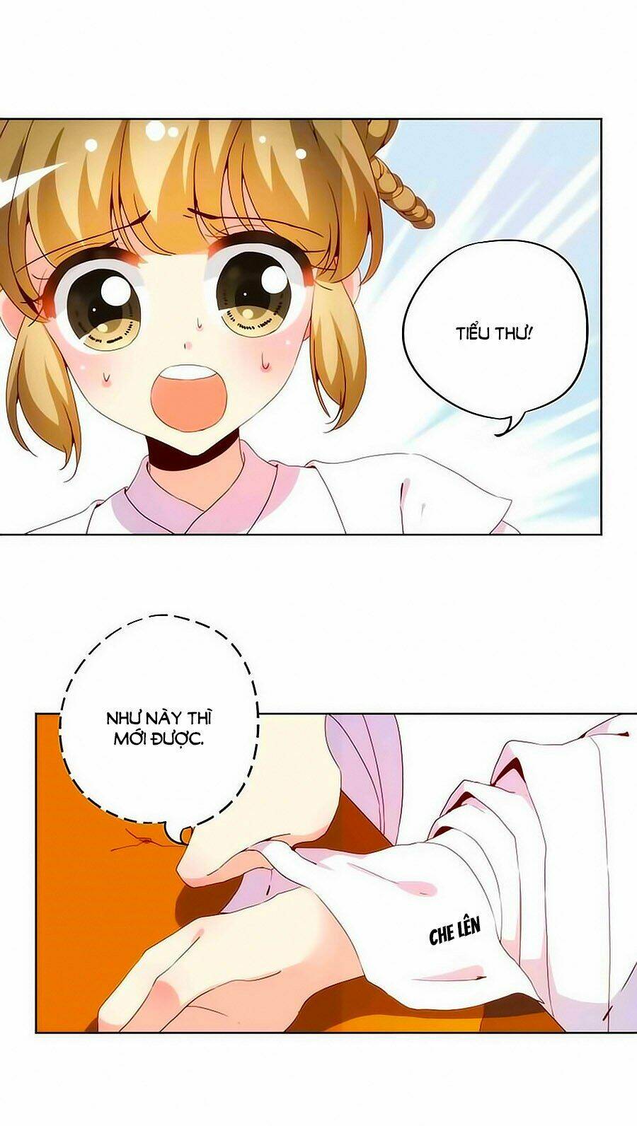 Hoàng Hậu Nương Nương Đích Năm Xu Đặc Hiệu: Chapter 27