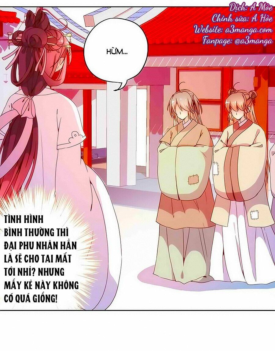 Hoàng Hậu Nương Nương Đích Năm Xu Đặc Hiệu: Chapter 28