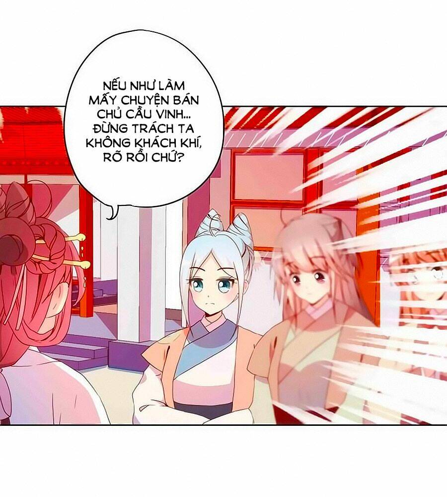 Hoàng Hậu Nương Nương Đích Năm Xu Đặc Hiệu: Chapter 28