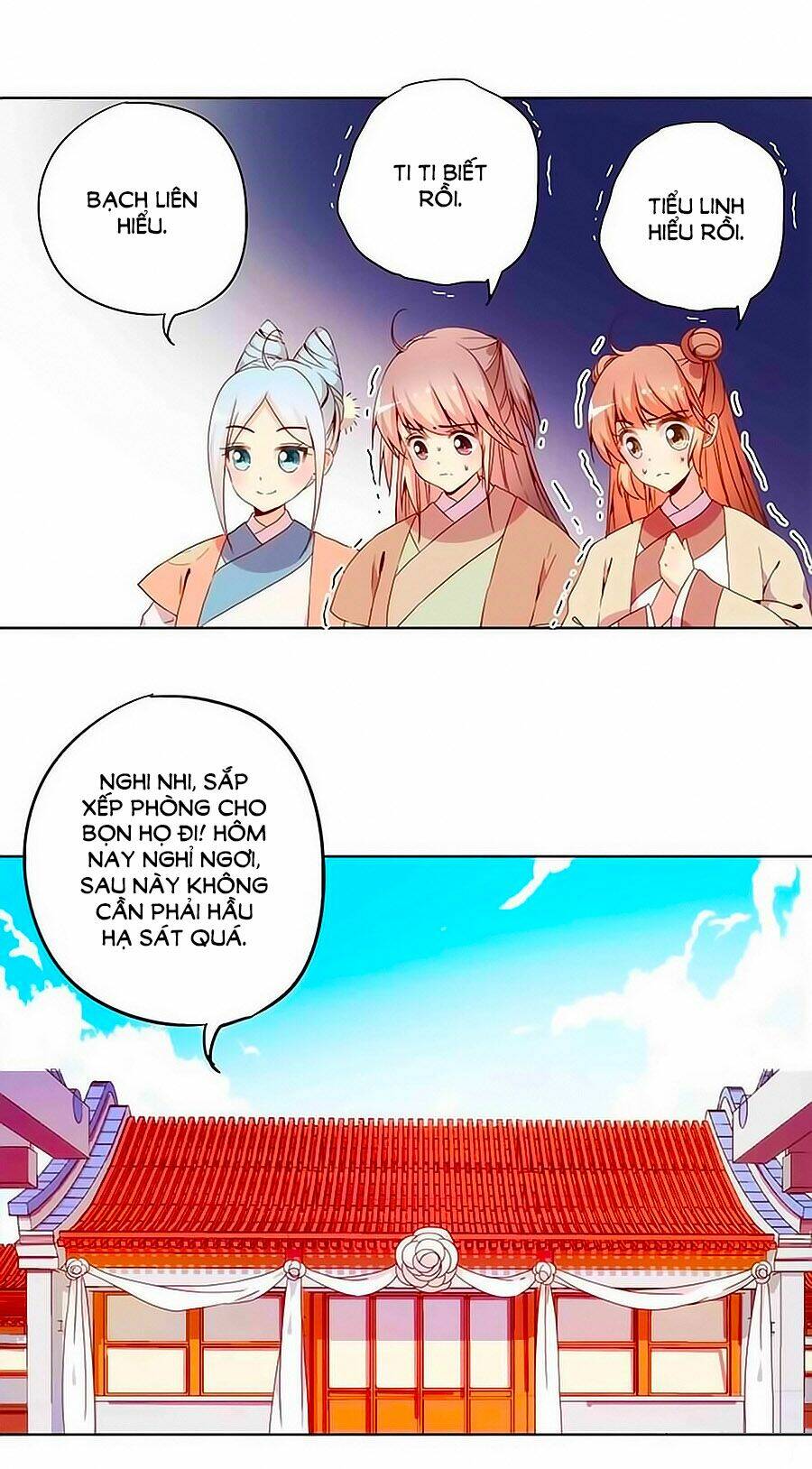 Hoàng Hậu Nương Nương Đích Năm Xu Đặc Hiệu: Chapter 28