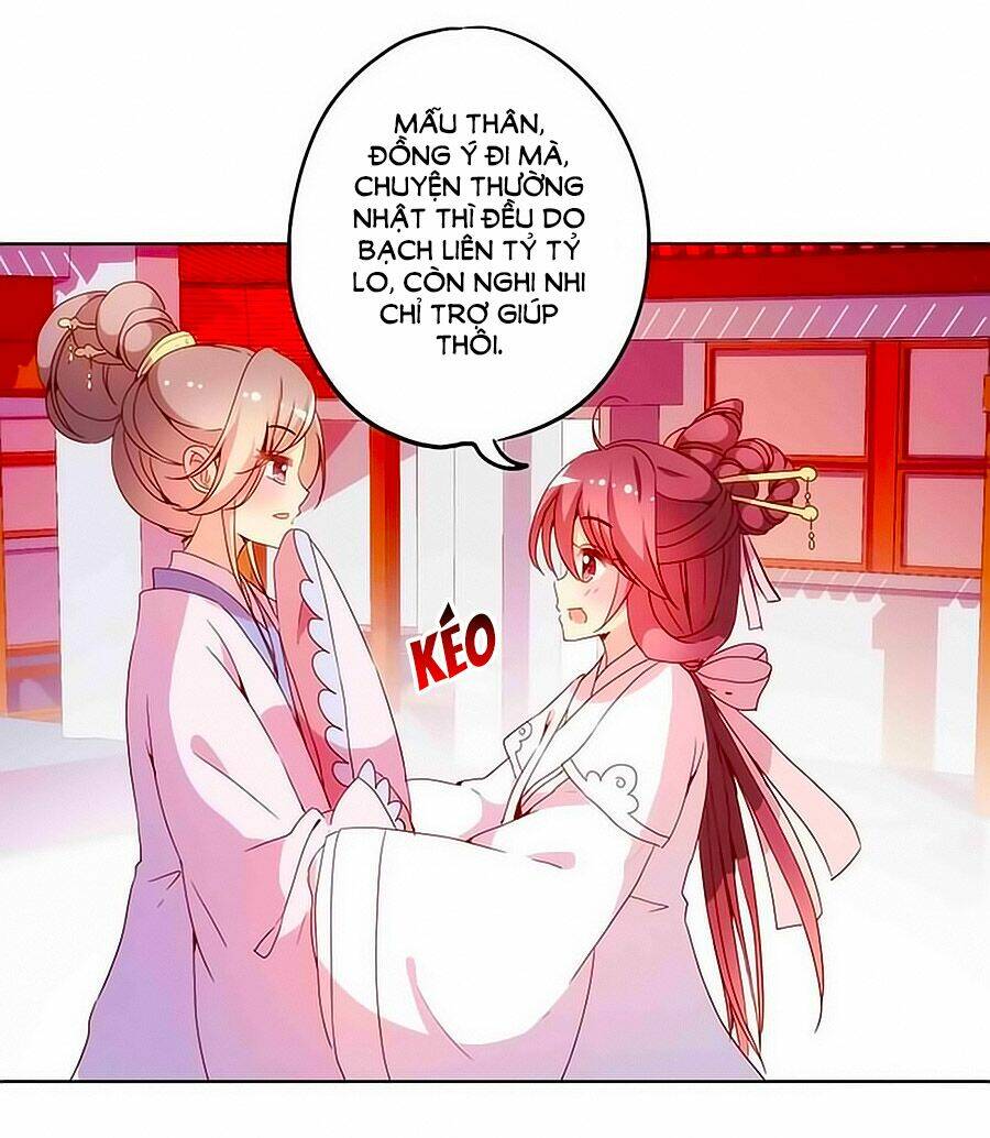 Hoàng Hậu Nương Nương Đích Năm Xu Đặc Hiệu: Chapter 28