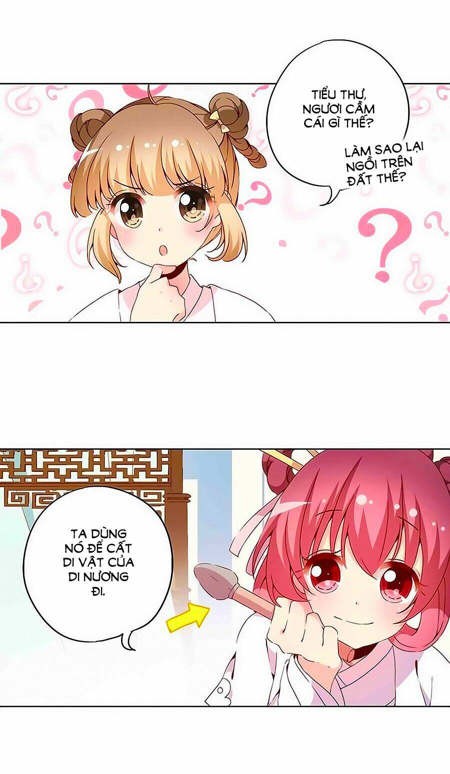 Dr. Slump: Chapter 29