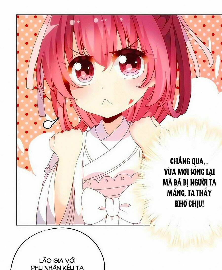 Hoàng Hậu Nương Nương Đích Năm Xu Đặc Hiệu: Chapter 3