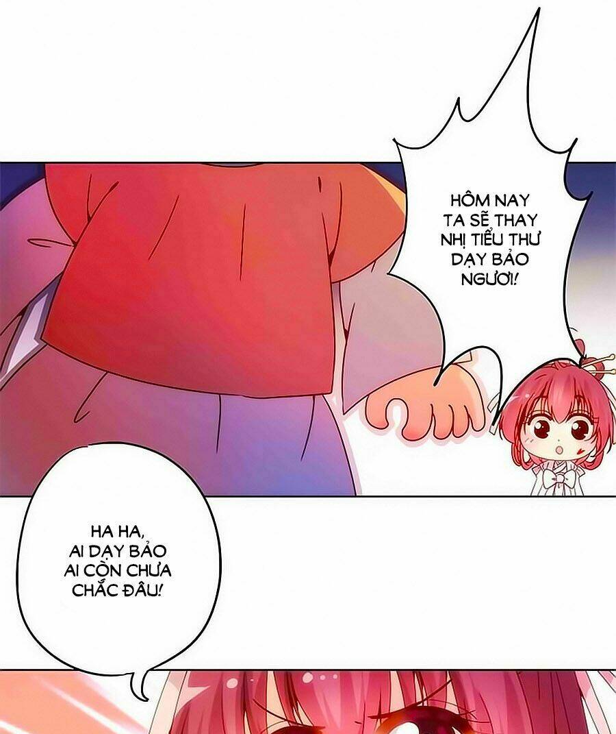Hoàng Hậu Nương Nương Đích Năm Xu Đặc Hiệu: Chapter 3