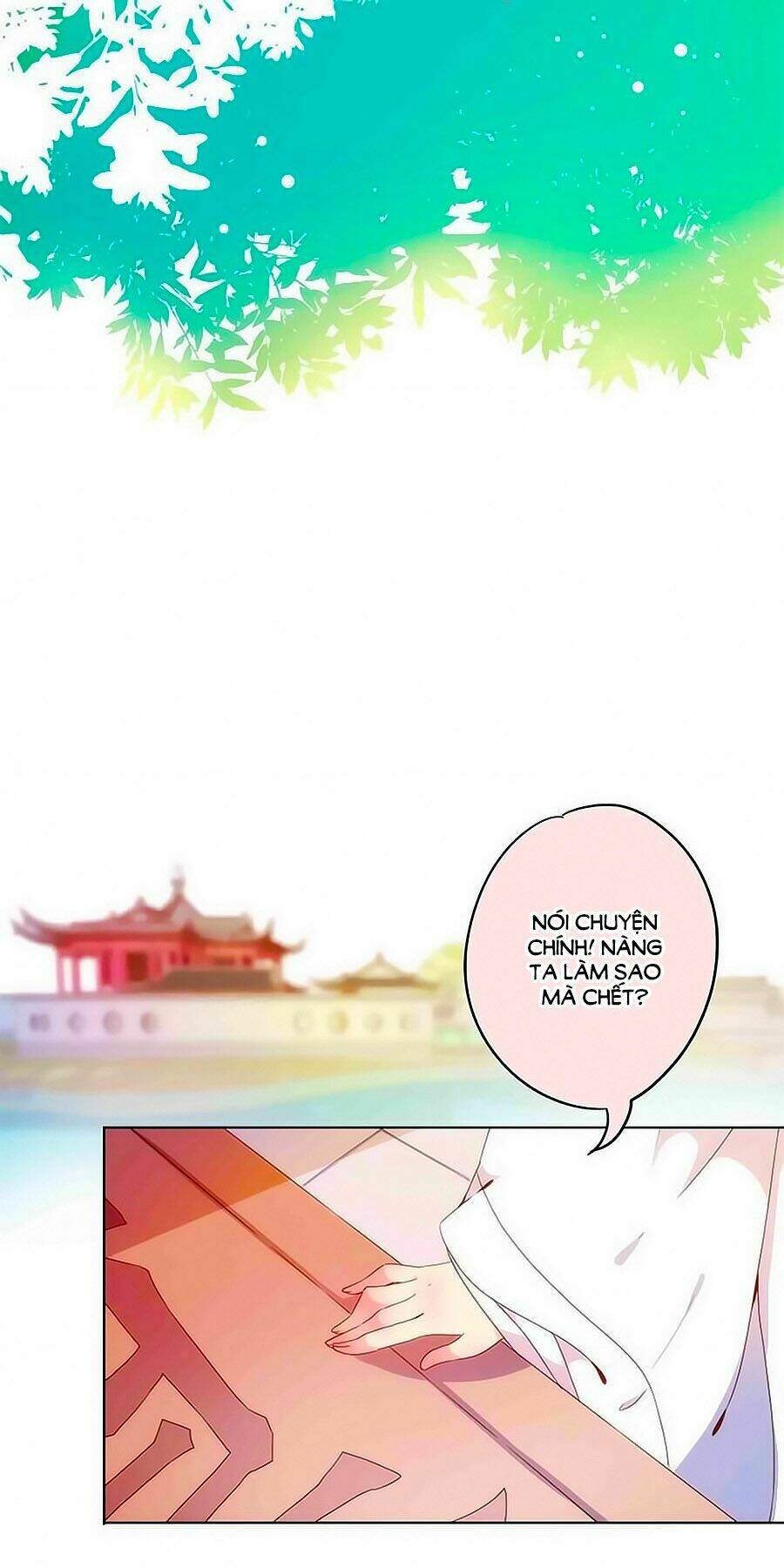 Hoàng Hậu Nương Nương Đích Năm Xu Đặc Hiệu: Chapter 3