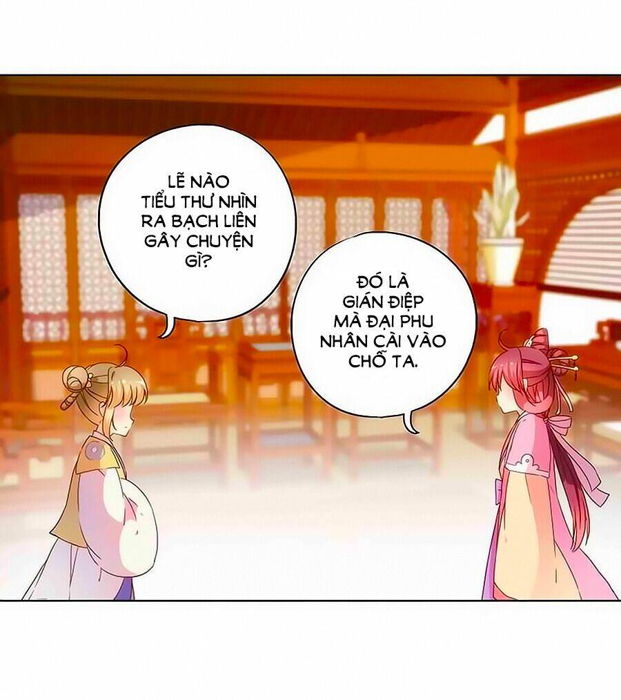 Dr. Slump: Chapter 32