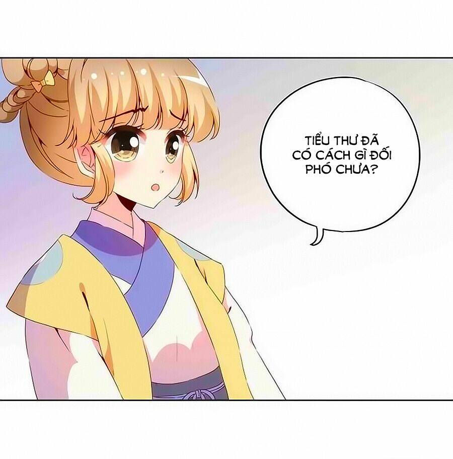 Dr. Slump: Chapter 32