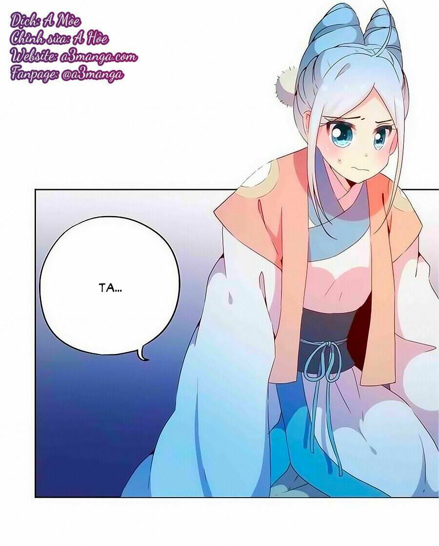 Hoàng Hậu Nương Nương Đích Năm Xu Đặc Hiệu: Chapter 33