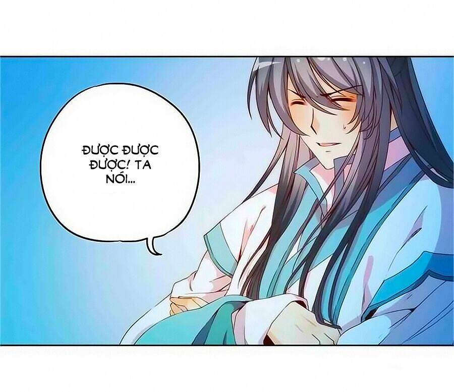 Hoàng Hậu Nương Nương Đích Năm Xu Đặc Hiệu: Chapter 34