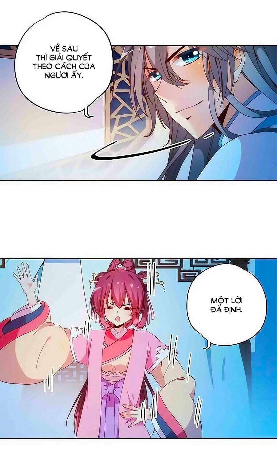 Hoàng Hậu Nương Nương Đích Năm Xu Đặc Hiệu: Chapter 34