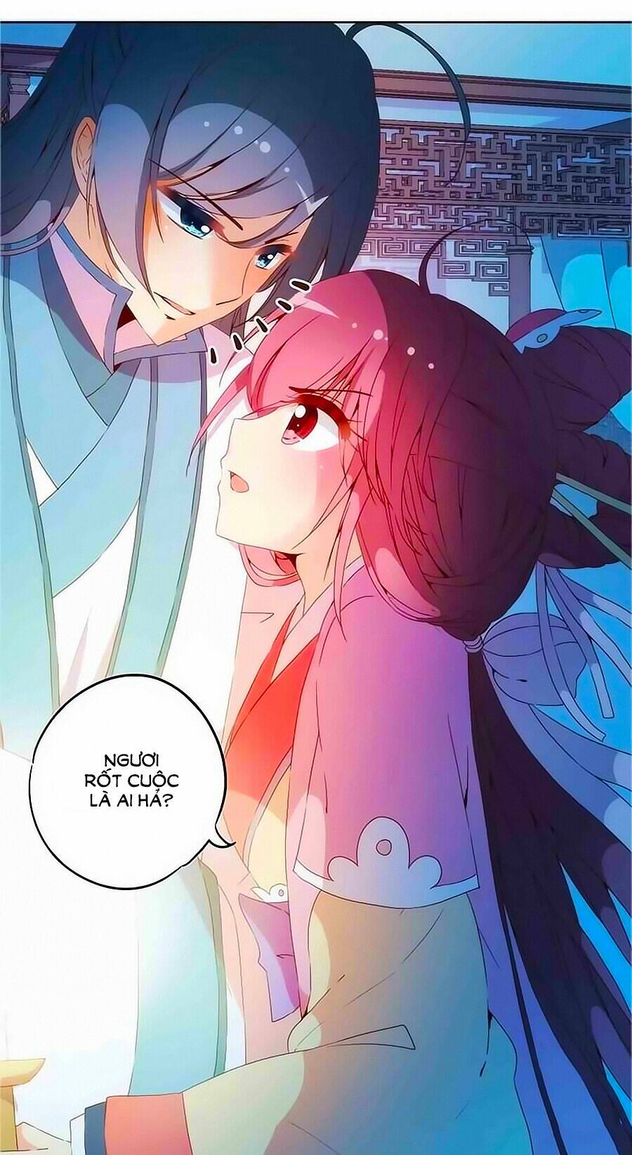 Hoàng Hậu Nương Nương Đích Năm Xu Đặc Hiệu: Chapter 34