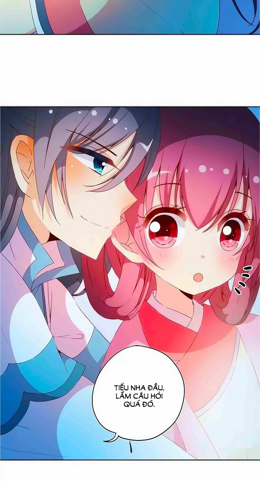 Hoàng Hậu Nương Nương Đích Năm Xu Đặc Hiệu: Chapter 34