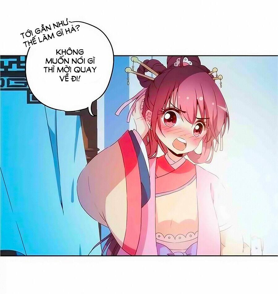 Hoàng Hậu Nương Nương Đích Năm Xu Đặc Hiệu: Chapter 34