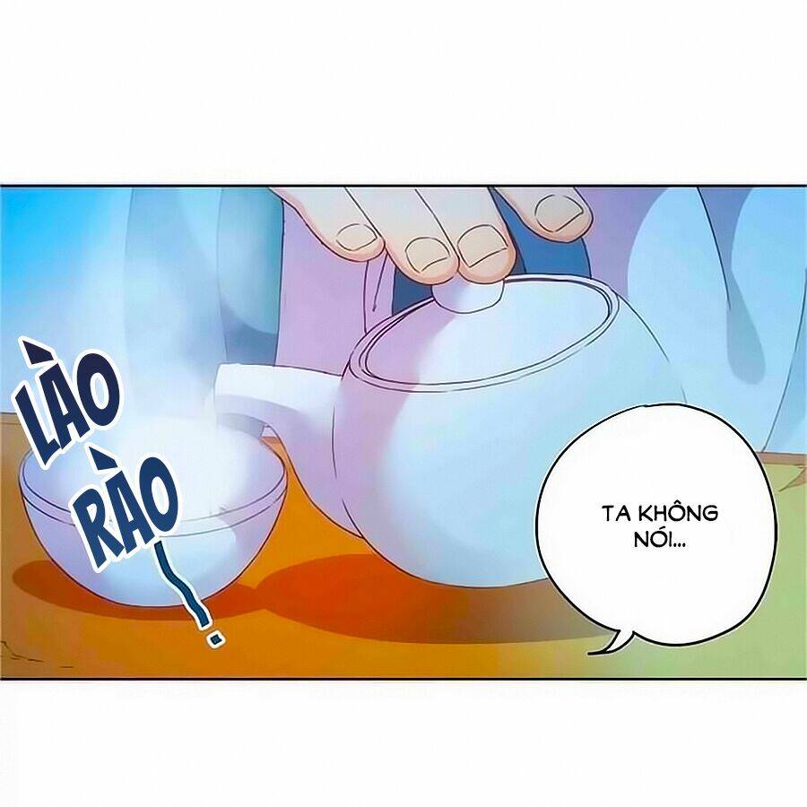 Hoàng Hậu Nương Nương Đích Năm Xu Đặc Hiệu: Chapter 34