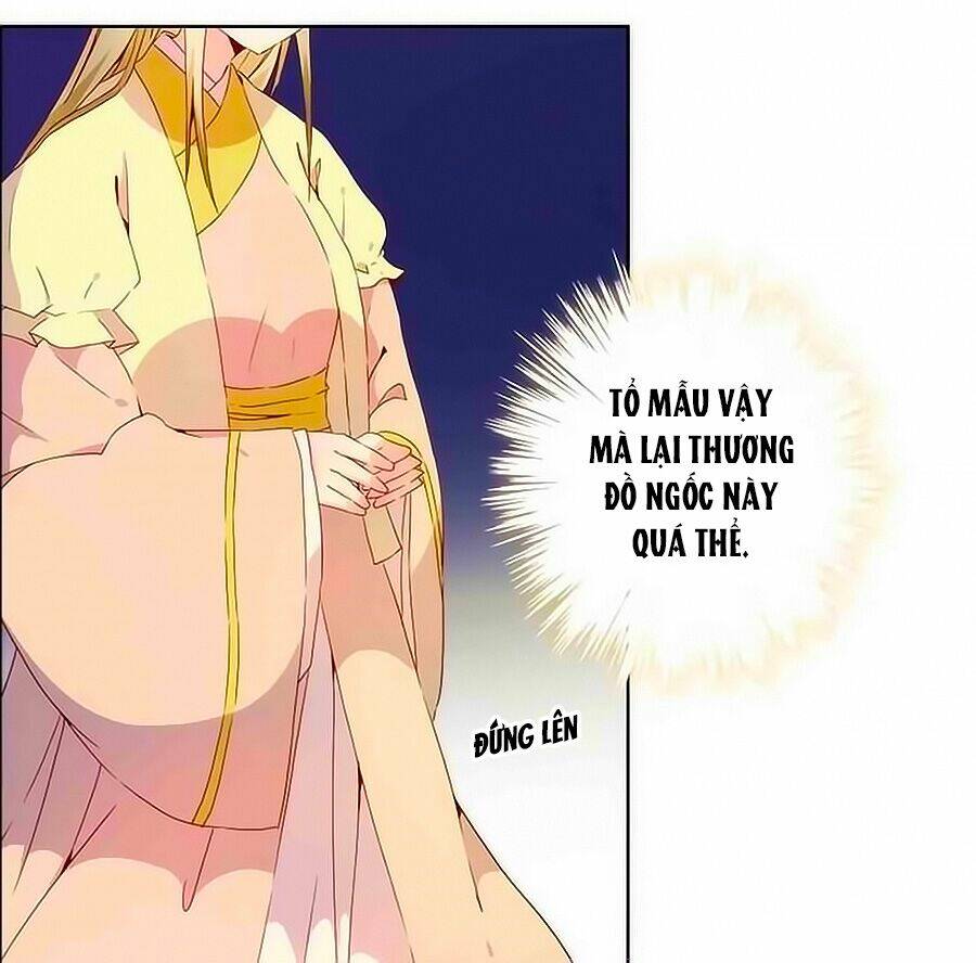 Hoàng Hậu Nương Nương Đích Năm Xu Đặc Hiệu: Chapter 36