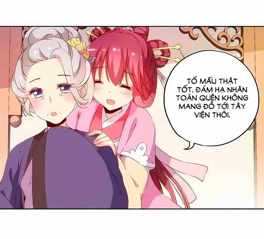 Hoàng Hậu Nương Nương Đích Năm Xu Đặc Hiệu: Chapter 36