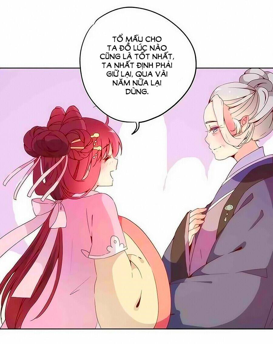 Hoàng Hậu Nương Nương Đích Năm Xu Đặc Hiệu: Chapter 36