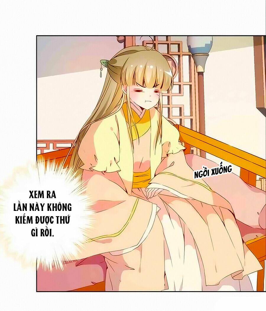 Hoàng Hậu Nương Nương Đích Năm Xu Đặc Hiệu: Chapter 36