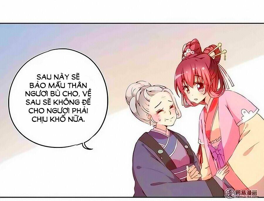 Hoàng Hậu Nương Nương Đích Năm Xu Đặc Hiệu: Chapter 36