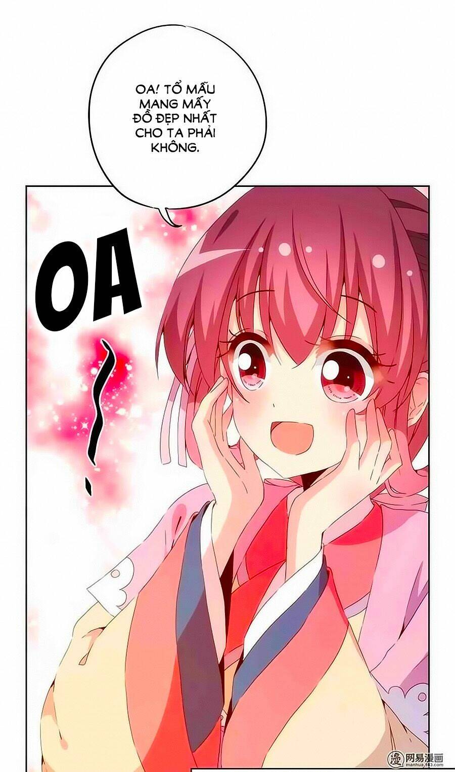 Hoàng Hậu Nương Nương Đích Năm Xu Đặc Hiệu: Chapter 36
