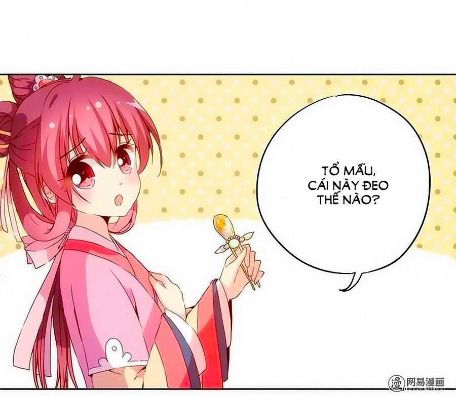 Hoàng Hậu Nương Nương Đích Năm Xu Đặc Hiệu: Chapter 36