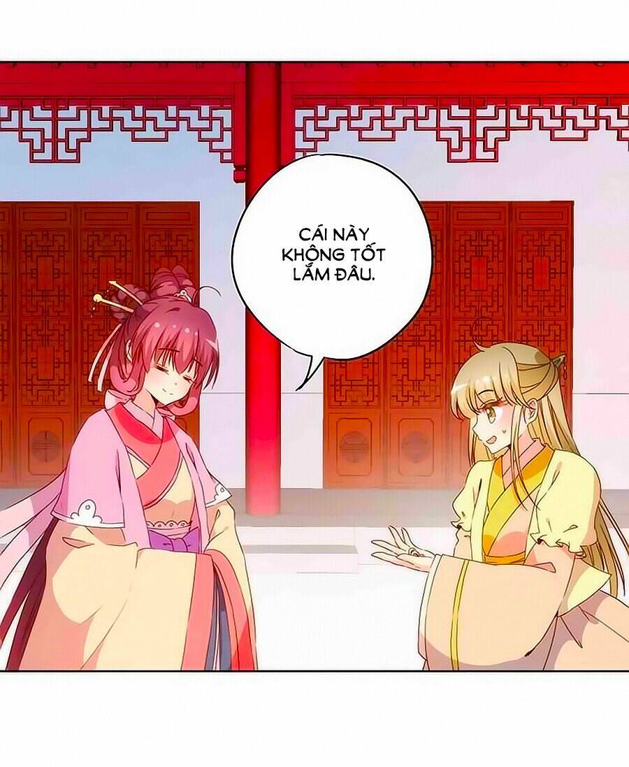 Hoàng Hậu Nương Nương Đích Năm Xu Đặc Hiệu: Chapter 38