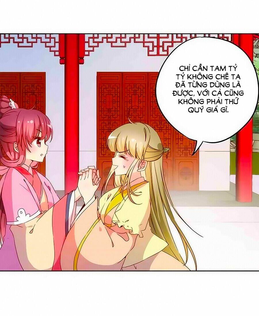 Hoàng Hậu Nương Nương Đích Năm Xu Đặc Hiệu: Chapter 38