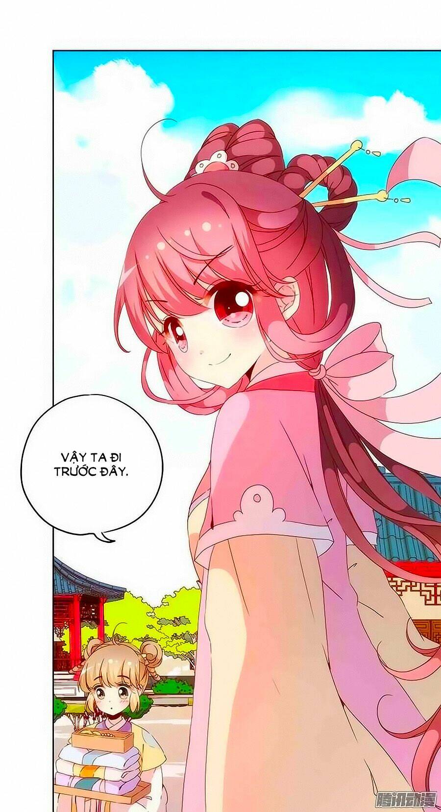 Hoàng Hậu Nương Nương Đích Năm Xu Đặc Hiệu: Chapter 38