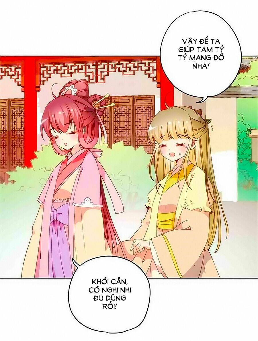 Hoàng Hậu Nương Nương Đích Năm Xu Đặc Hiệu: Chapter 38