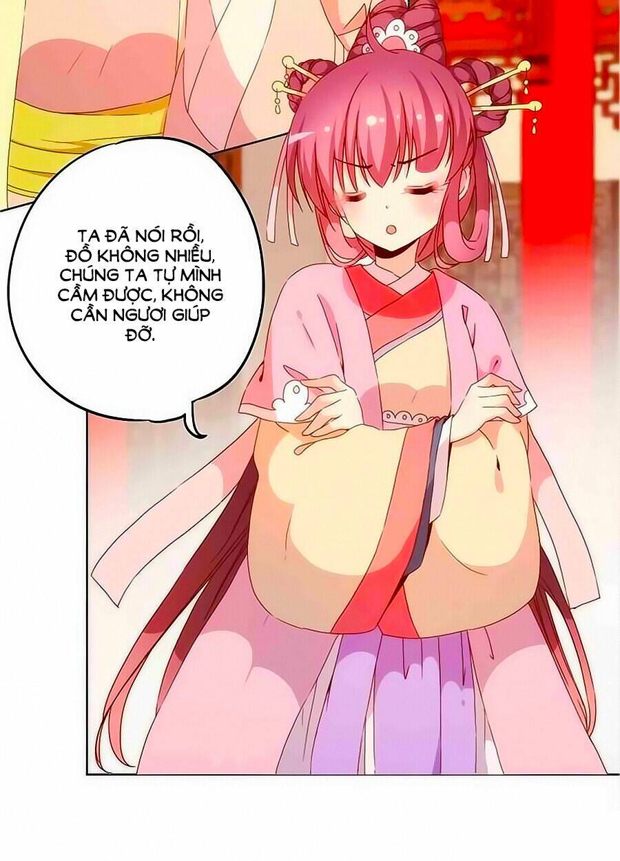 Hoàng Hậu Nương Nương Đích Năm Xu Đặc Hiệu: Chapter 38