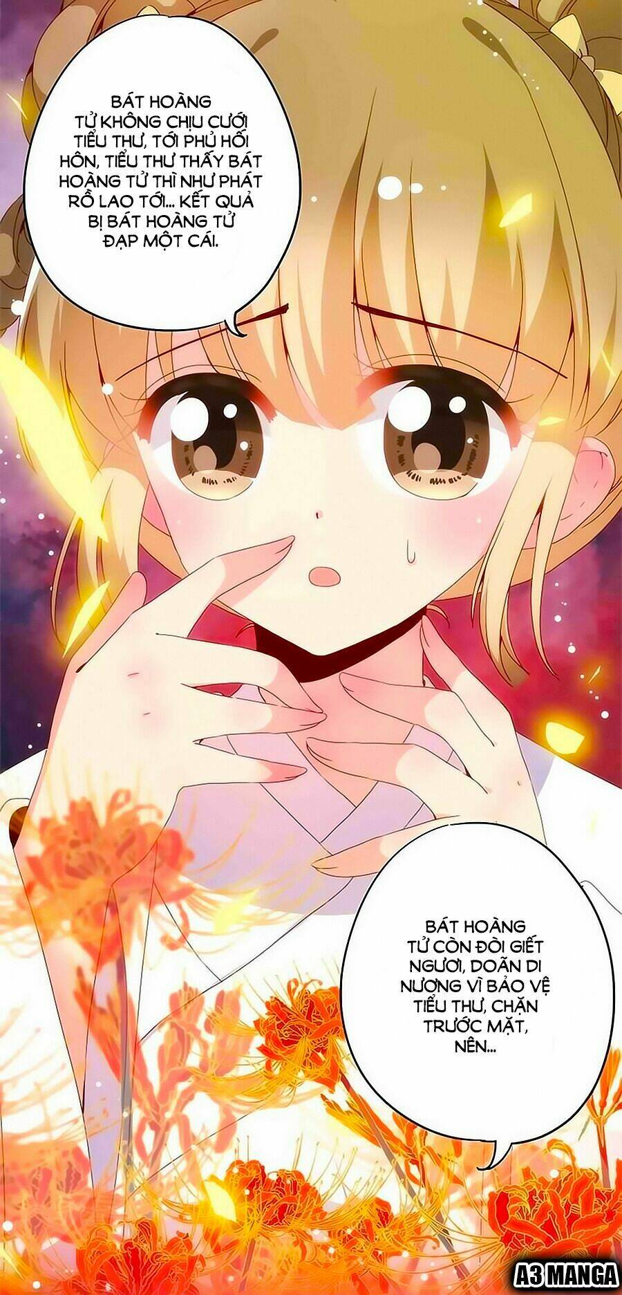 Hoàng Hậu Nương Nương Đích Năm Xu Đặc Hiệu: Chapter 4