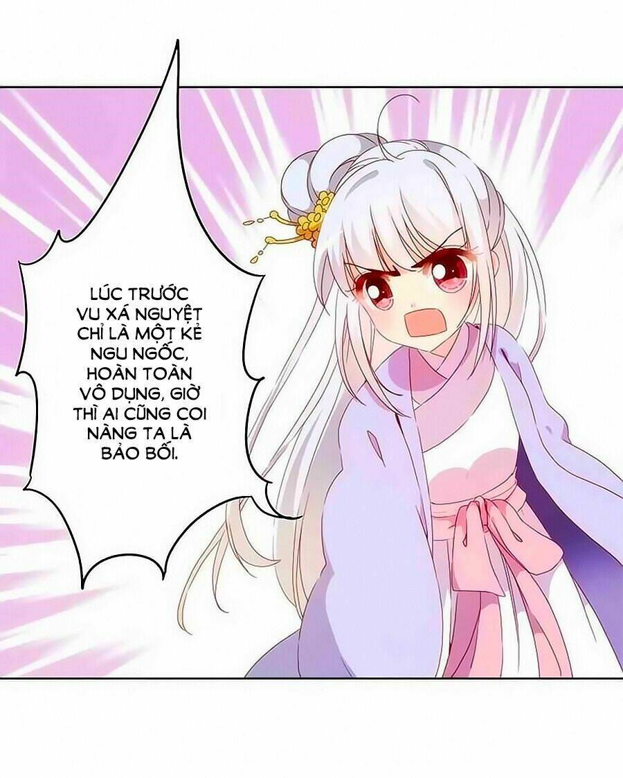 Hoàng Hậu Nương Nương Đích Năm Xu Đặc Hiệu: Chapter 40