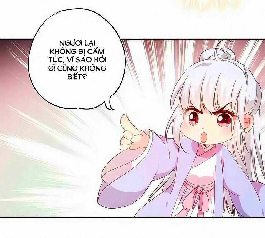 Hoàng Hậu Nương Nương Đích Năm Xu Đặc Hiệu: Chapter 40
