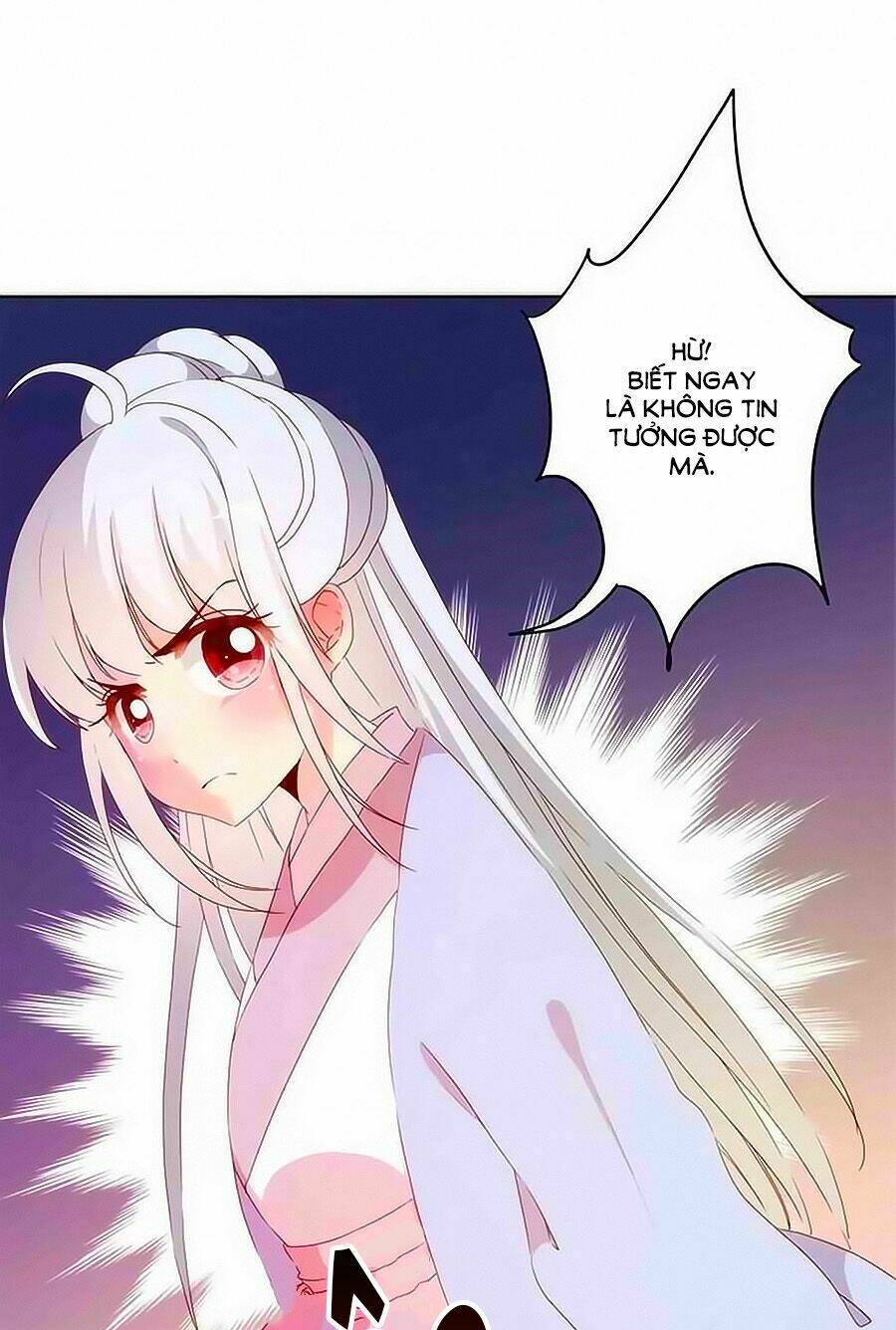 Hoàng Hậu Nương Nương Đích Năm Xu Đặc Hiệu: Chapter 40