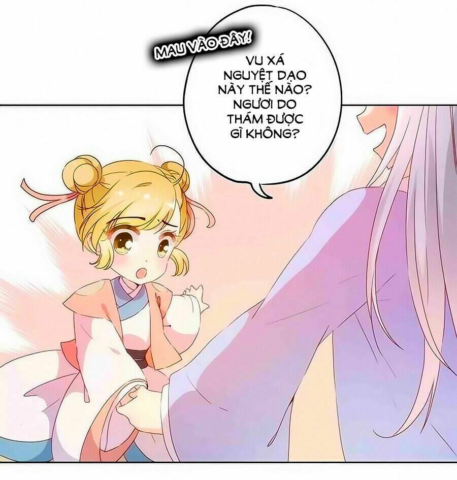Hoàng Hậu Nương Nương Đích Năm Xu Đặc Hiệu: Chapter 40