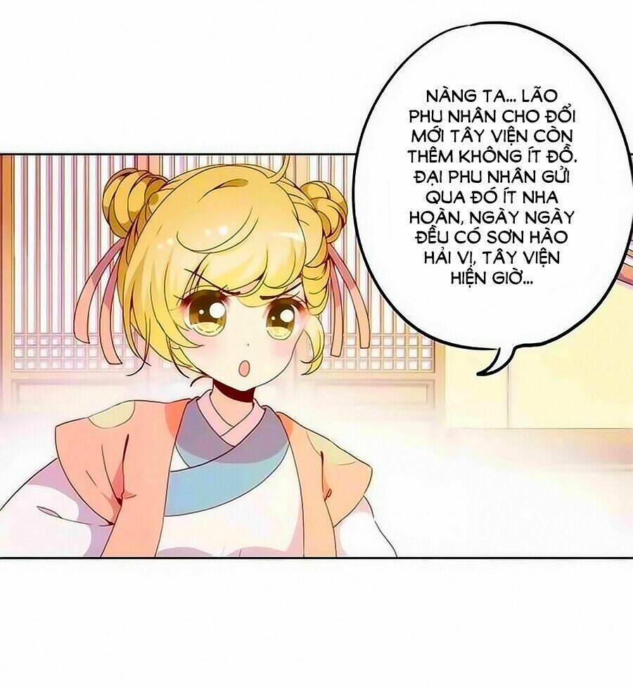 Hoàng Hậu Nương Nương Đích Năm Xu Đặc Hiệu: Chapter 40