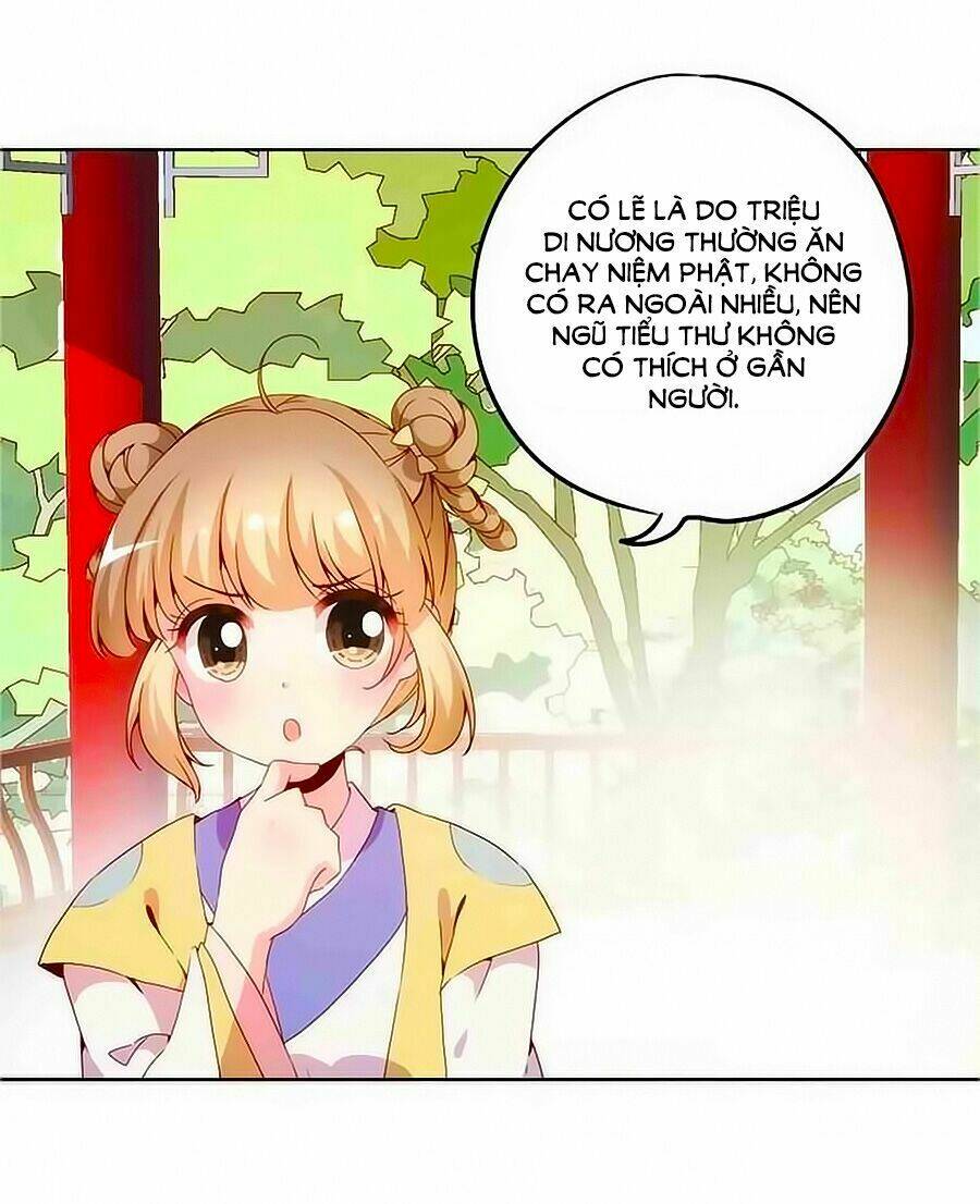 Hoàng Hậu Nương Nương Đích Năm Xu Đặc Hiệu: Chapter 40