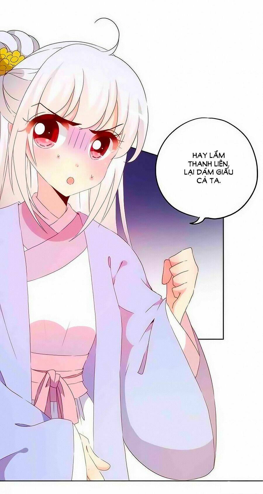 Hoàng Hậu Nương Nương Đích Năm Xu Đặc Hiệu: Chapter 40