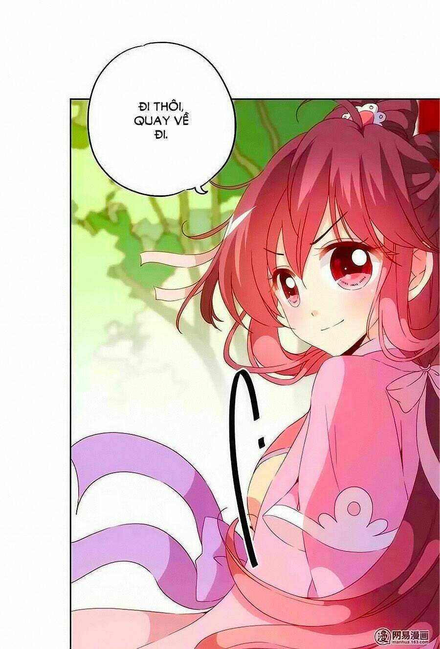 Hoàng Hậu Nương Nương Đích Năm Xu Đặc Hiệu: Chapter 40