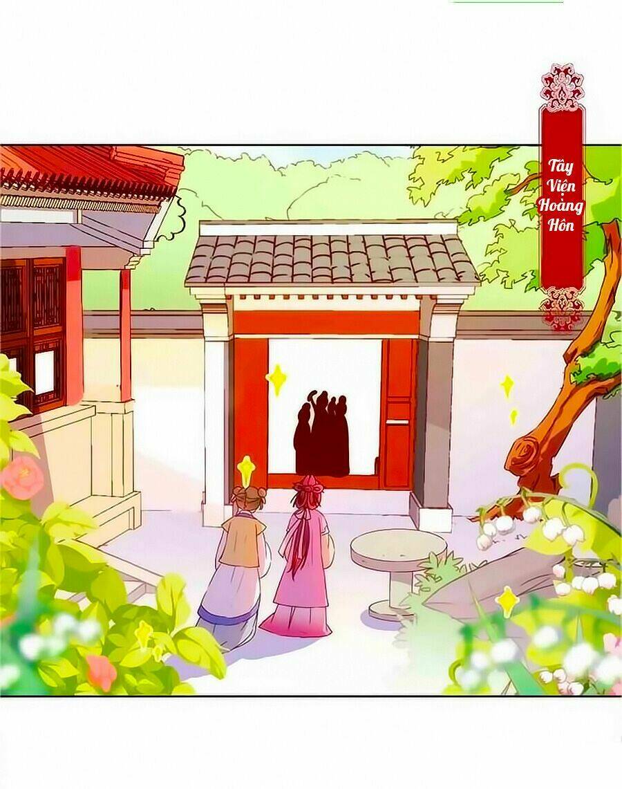 Hoàng Hậu Nương Nương Đích Năm Xu Đặc Hiệu: Chapter 40