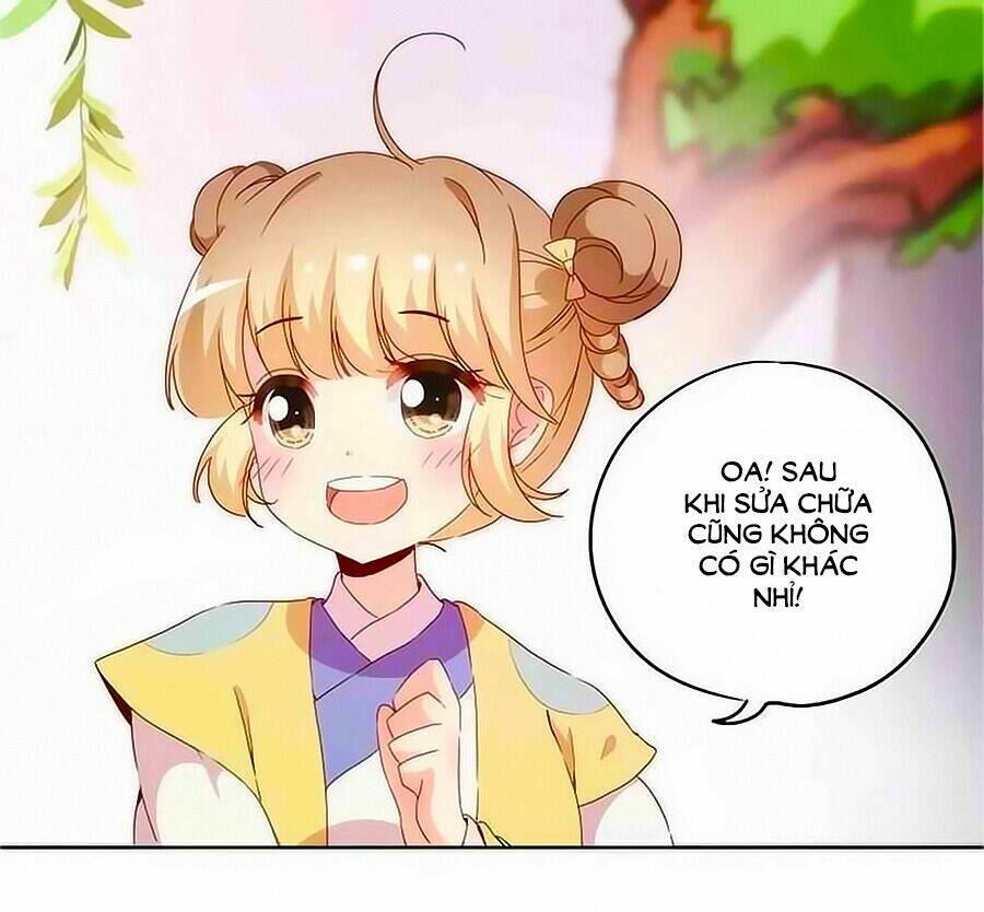 Hoàng Hậu Nương Nương Đích Năm Xu Đặc Hiệu: Chapter 40