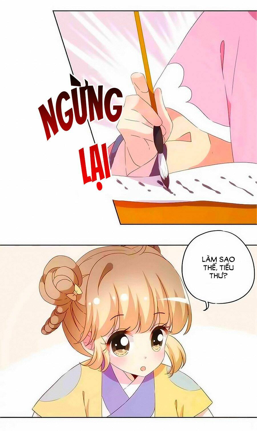 Hoàng Hậu Nương Nương Đích Năm Xu Đặc Hiệu: Chapter 41