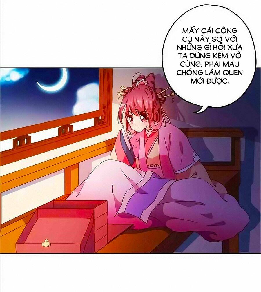Hoàng Hậu Nương Nương Đích Năm Xu Đặc Hiệu: Chapter 41