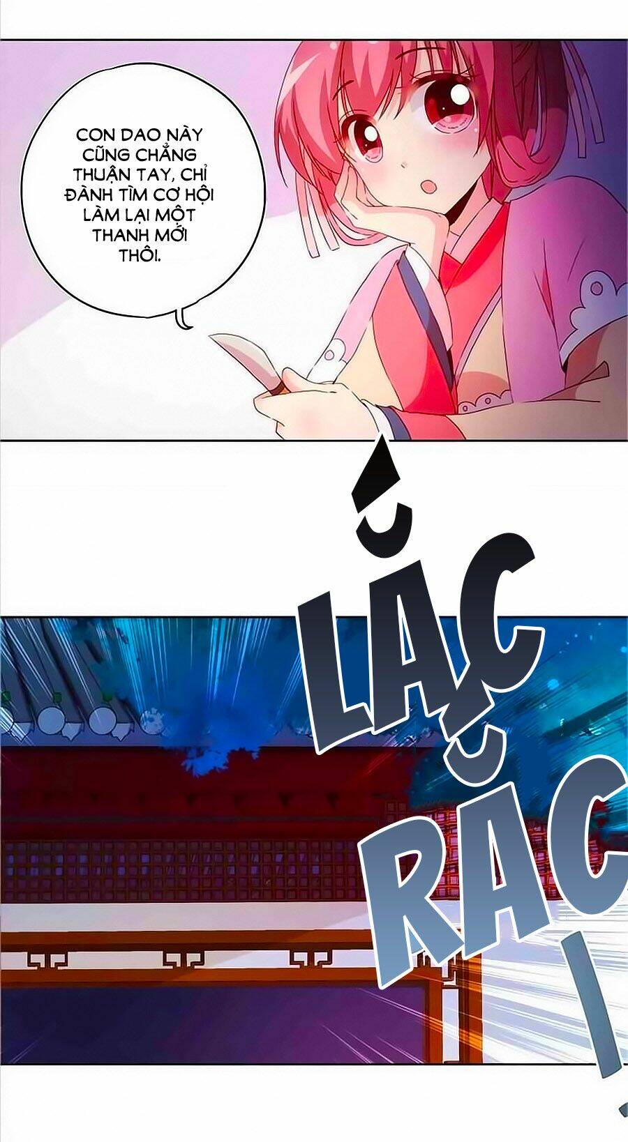 Hoàng Hậu Nương Nương Đích Năm Xu Đặc Hiệu: Chapter 41