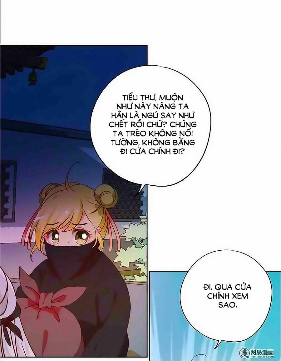 Hoàng Hậu Nương Nương Đích Năm Xu Đặc Hiệu: Chapter 41