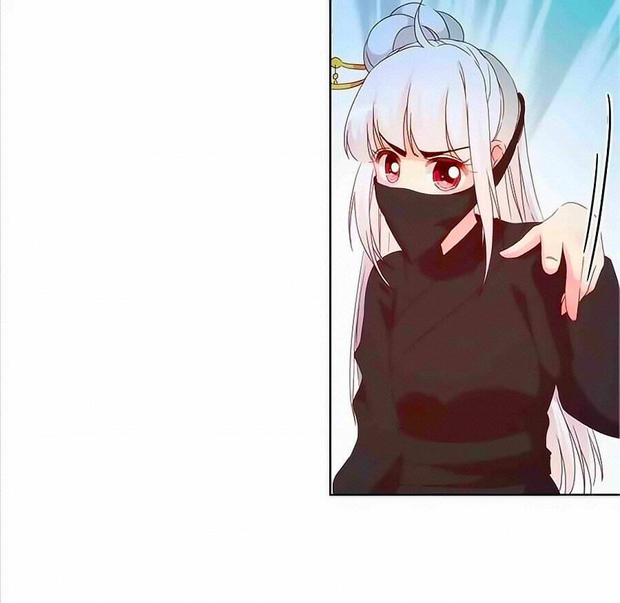 Hoàng Hậu Nương Nương Đích Năm Xu Đặc Hiệu: Chapter 41