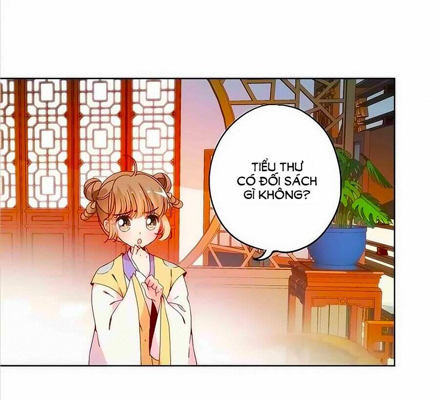 Hoàng Hậu Nương Nương Đích Năm Xu Đặc Hiệu: Chapter 41