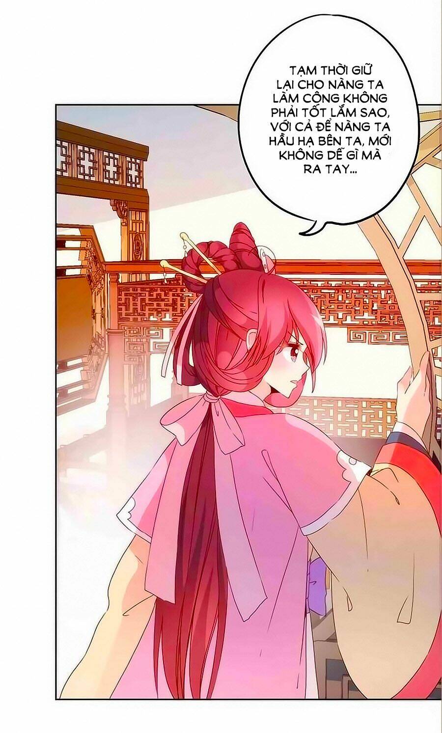 Hoàng Hậu Nương Nương Đích Năm Xu Đặc Hiệu: Chapter 41