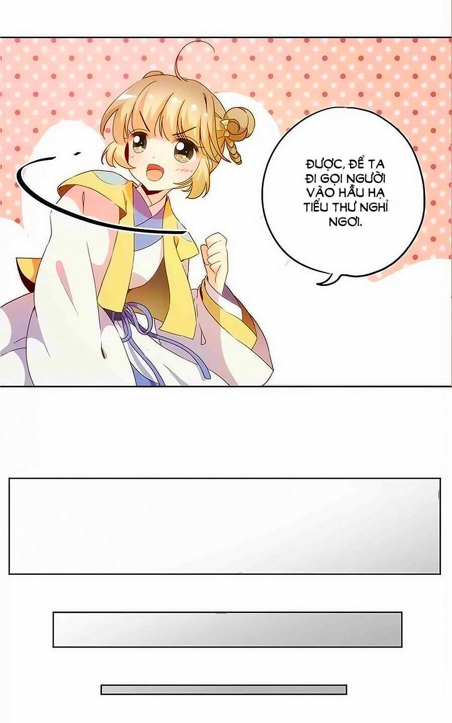 Hoàng Hậu Nương Nương Đích Năm Xu Đặc Hiệu: Chapter 41