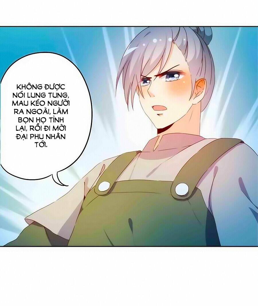 Hoàng Hậu Nương Nương Đích Năm Xu Đặc Hiệu: Chapter 45